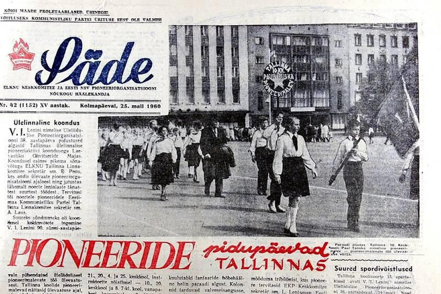 Ajaleht "Säde" 25.mail 1960 kajastas pioneeride paraadi.