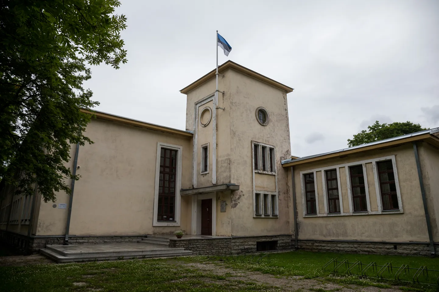 Кивиылиская школа искусств.