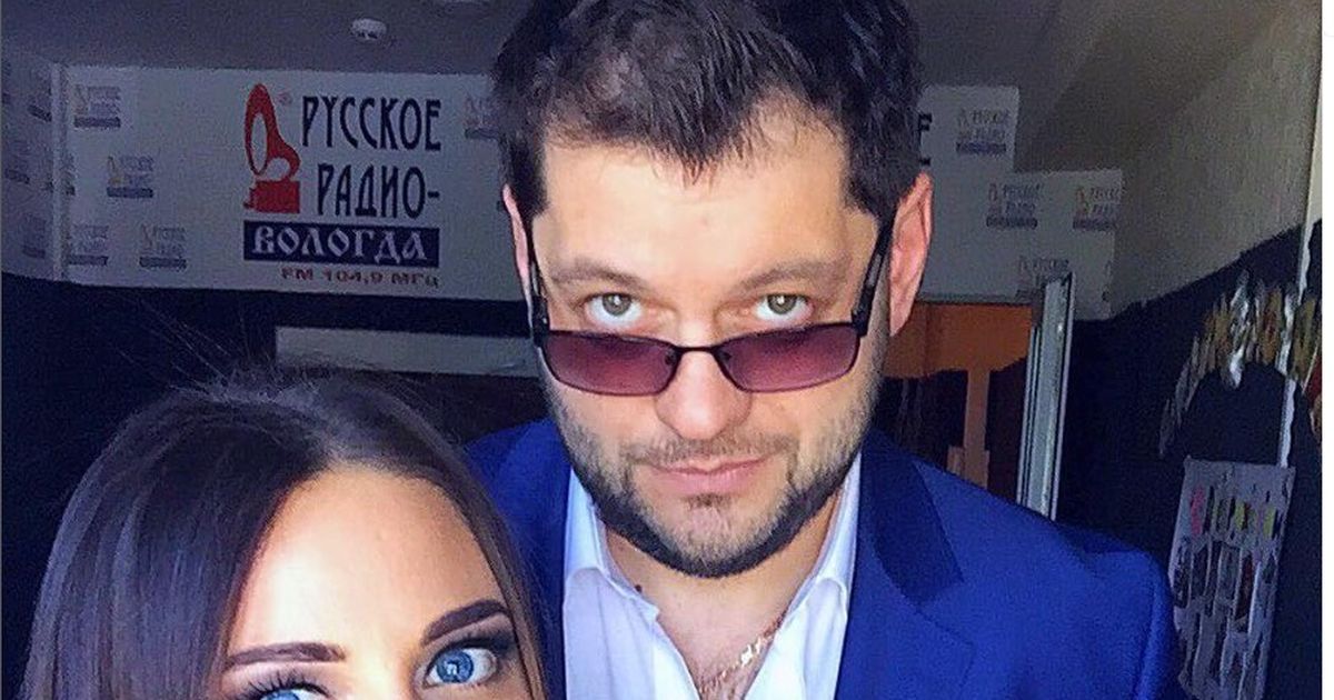 ведущей русского радио азовской