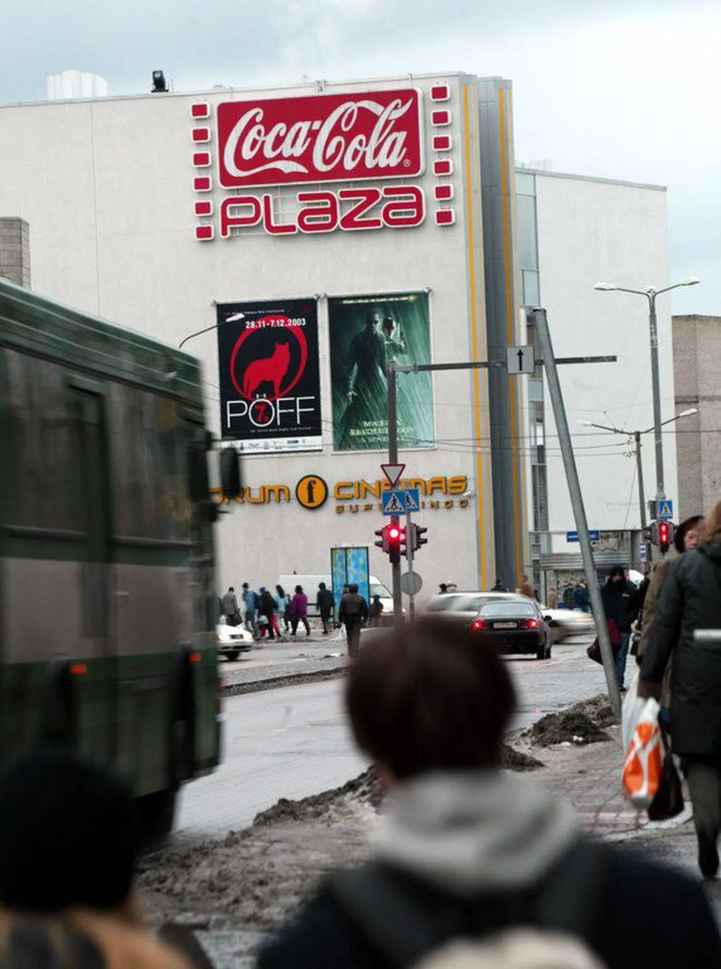 Coca-Cola Plaza