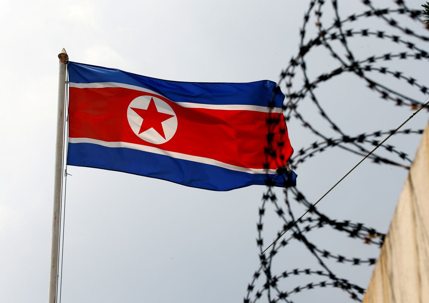 Ziemeļkorejas karogs. Ilustratīvs foto.
