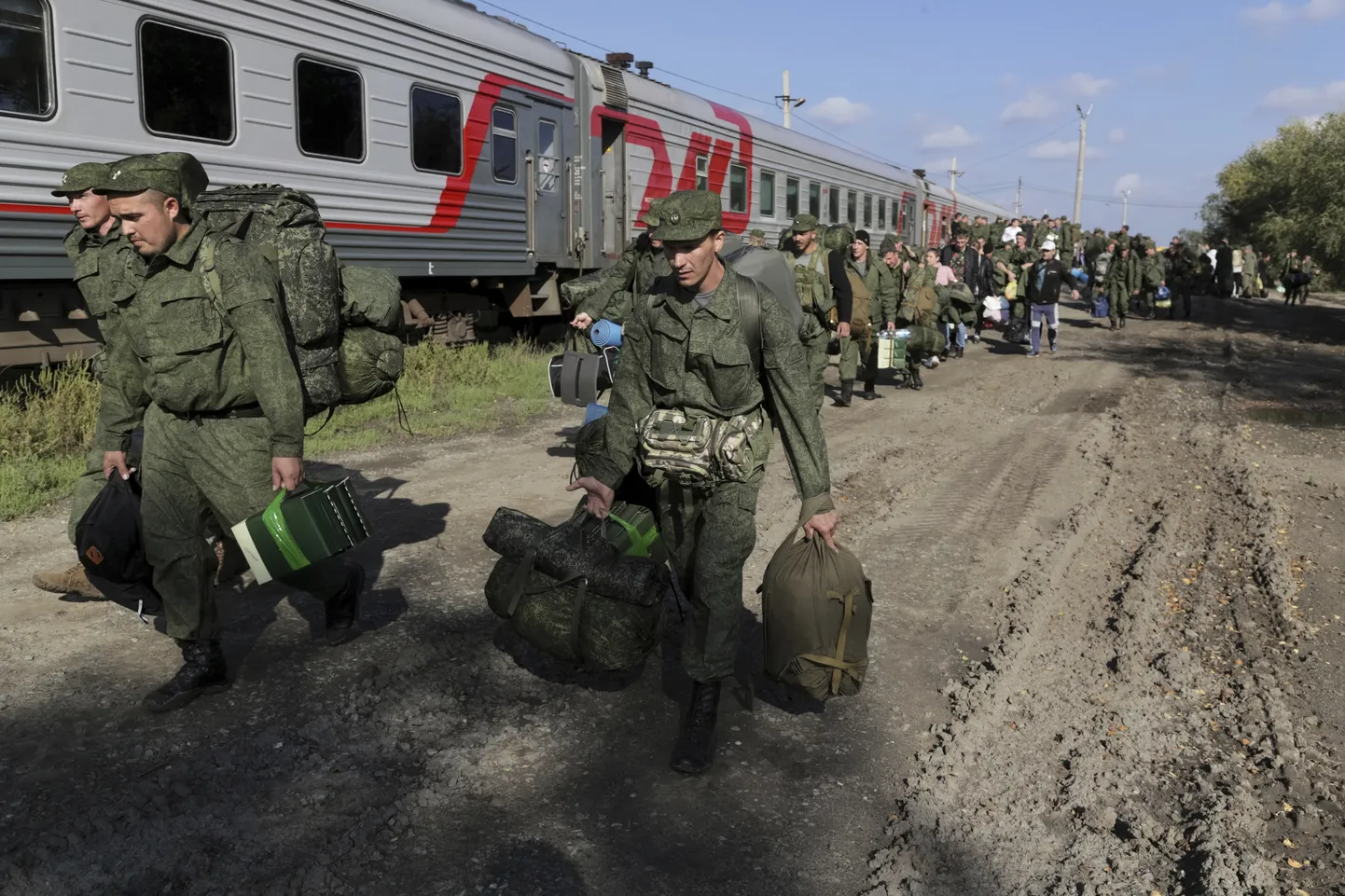 Мобилизация в России