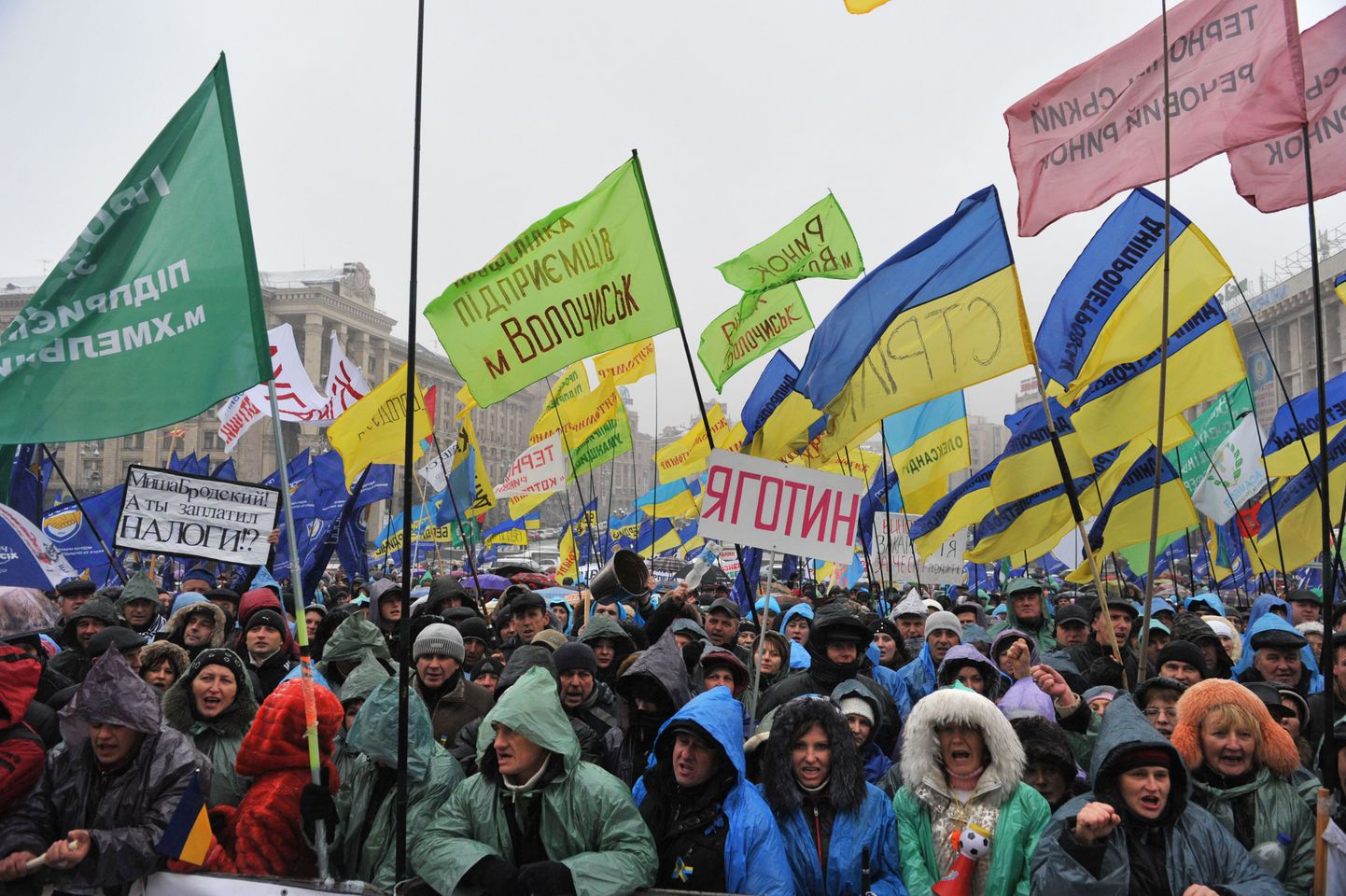 Meeleavaldus Kiievi Vabaduse väljakul.