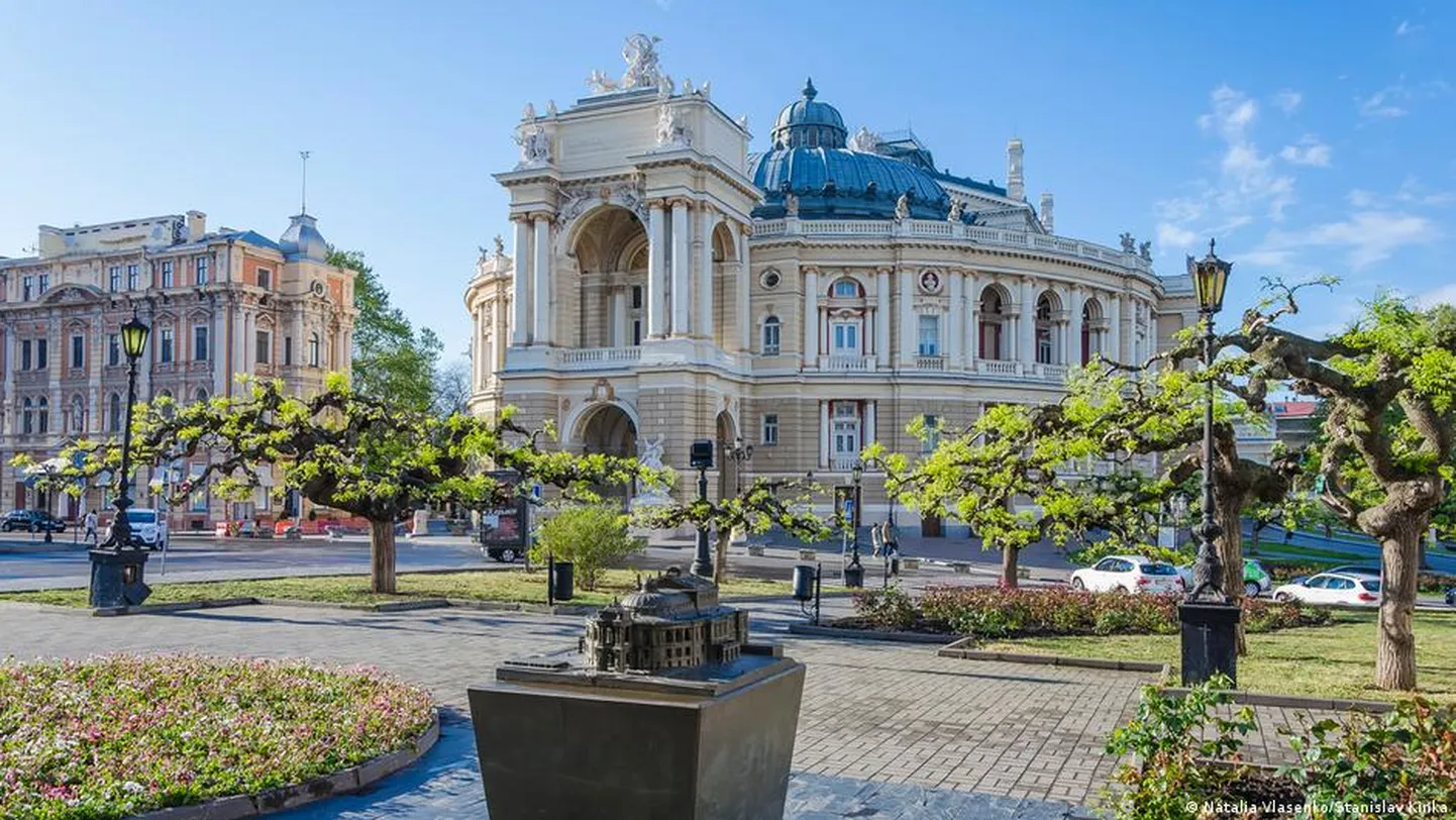 Одесса