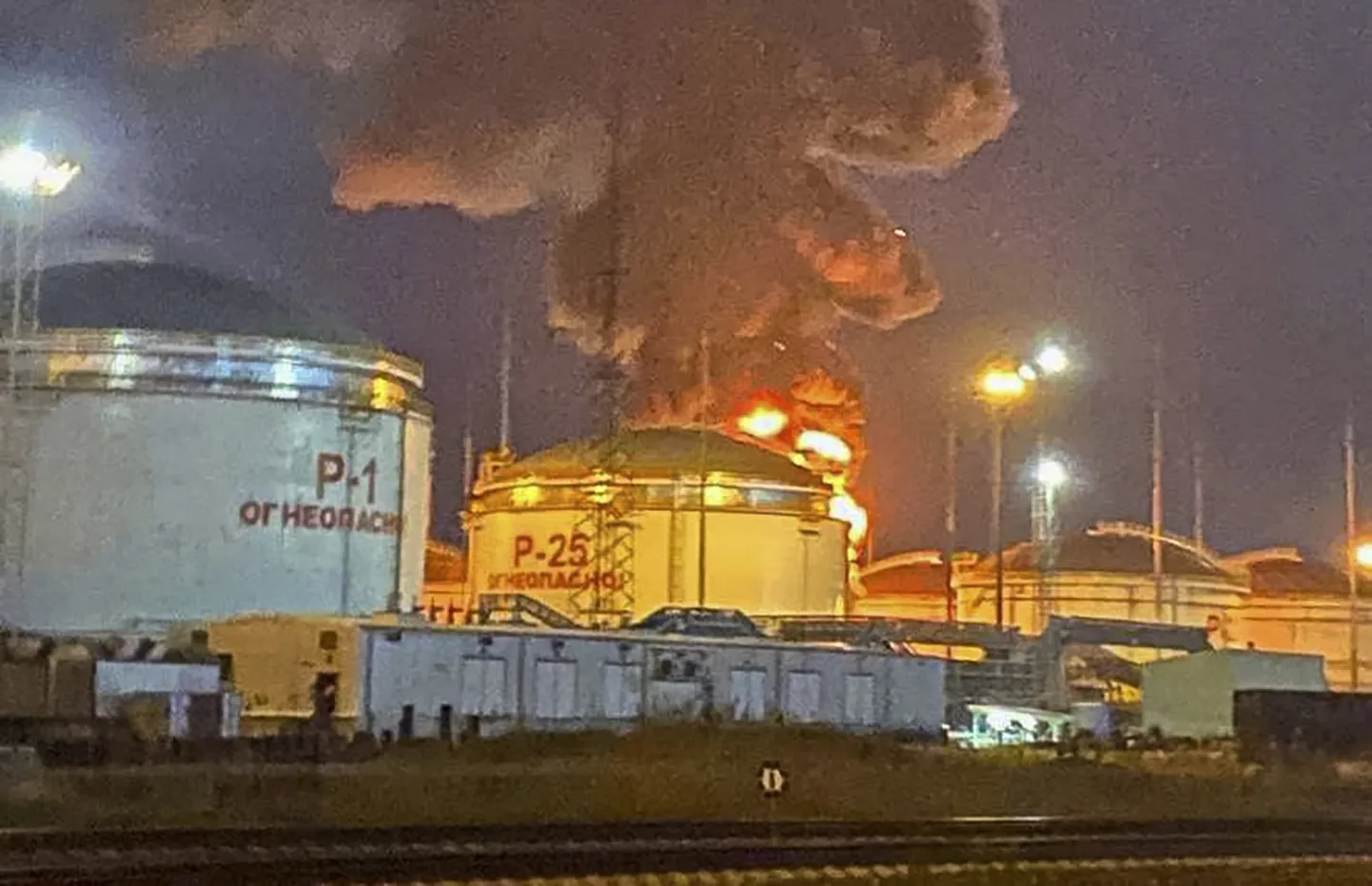 Пожар на нефтеперерабатывающем заводе