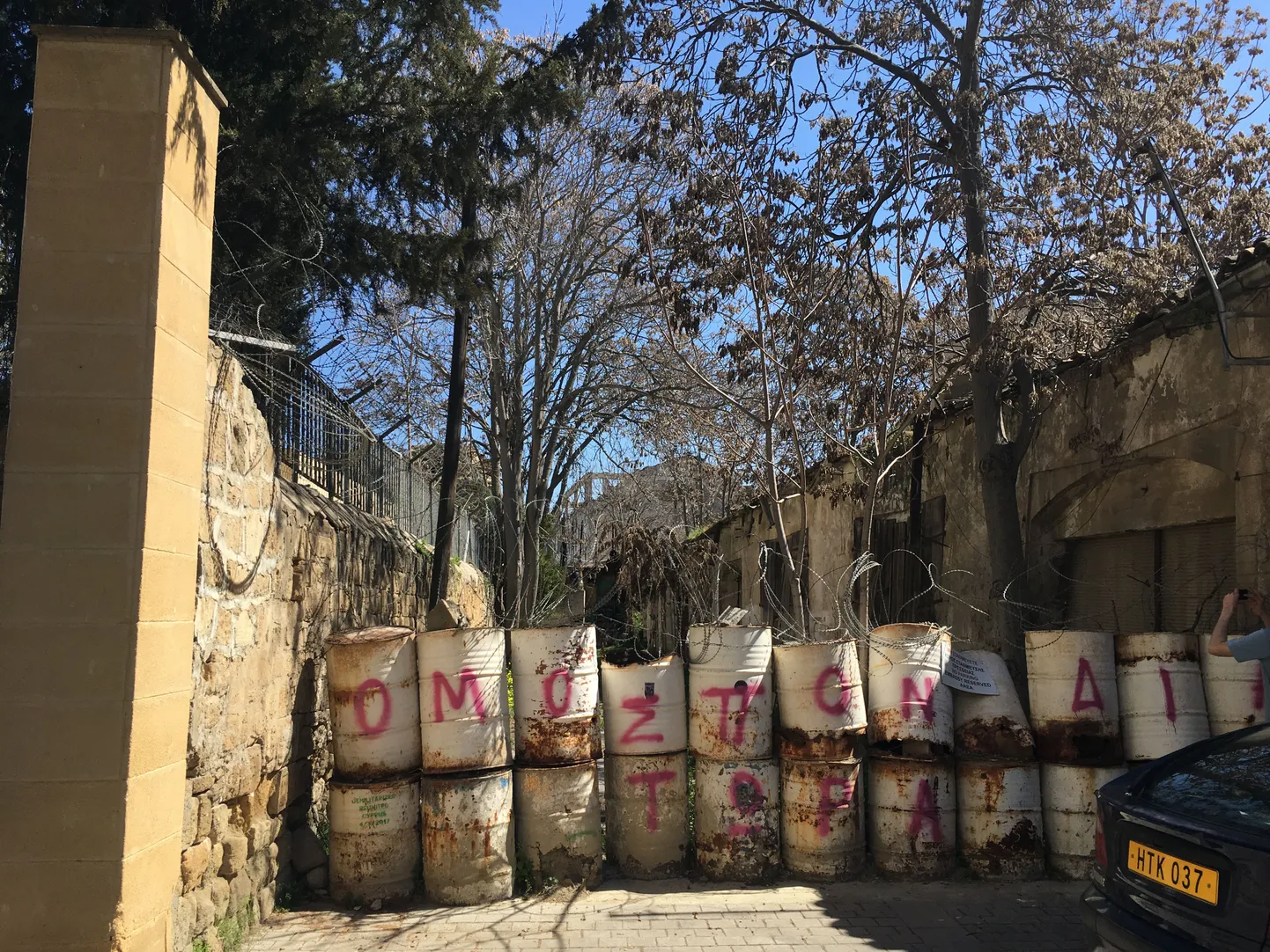 Piir Nikosia kahe poole vahel.
