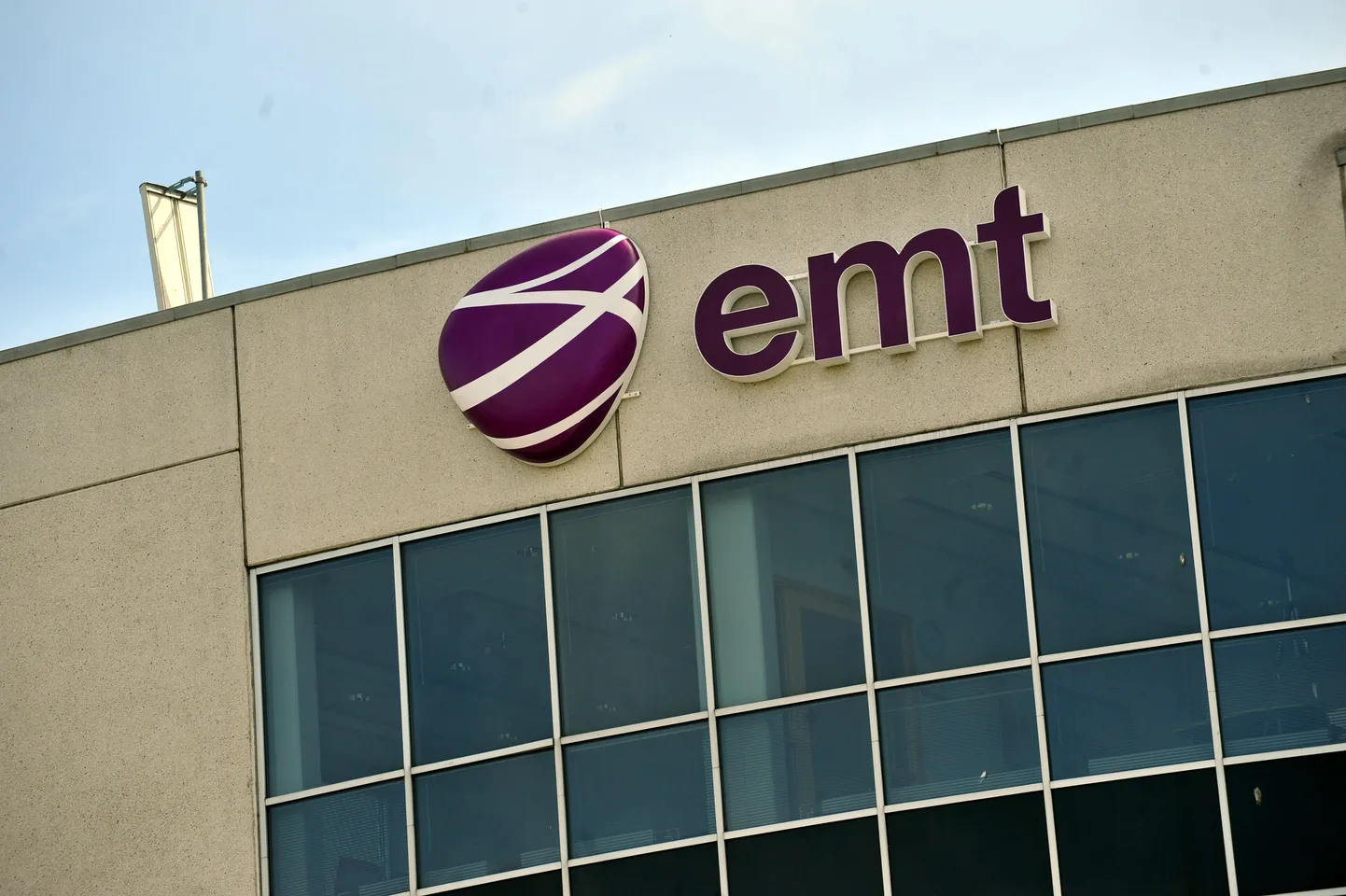 Логотип ЕМТ