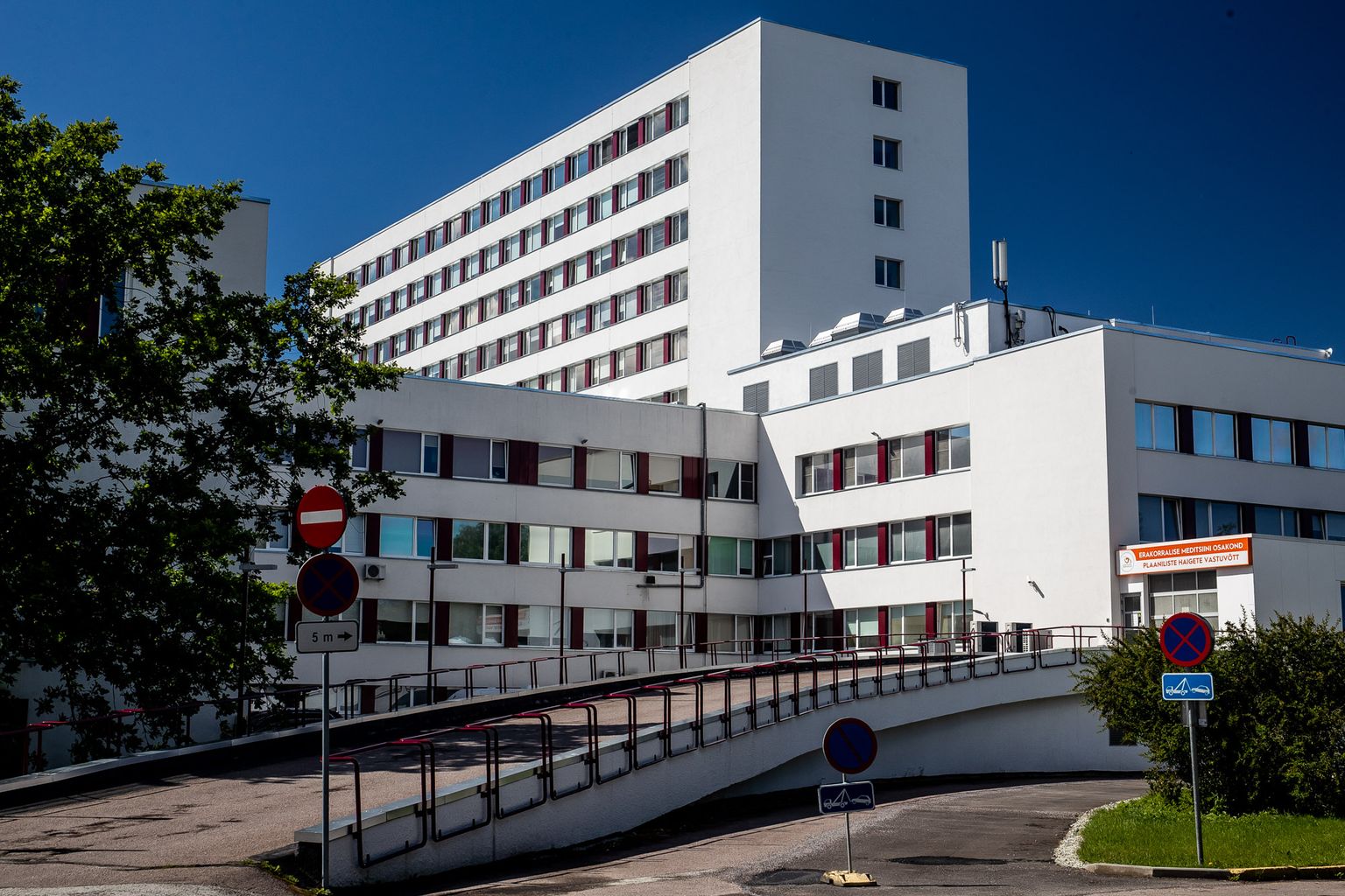 Ляэне-Таллиннская центральная больница.