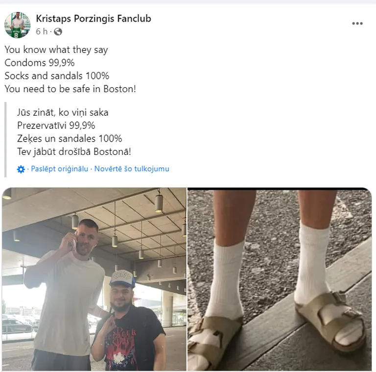 Raksta foto