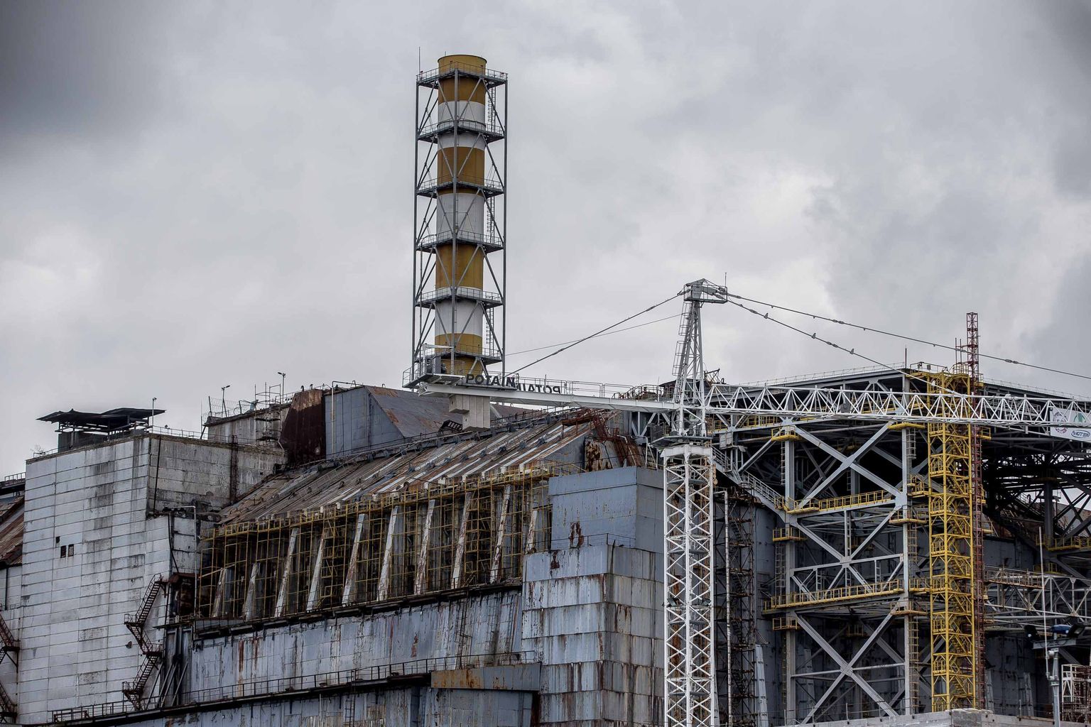 Tšornobõli tuumajaama plahvatanud reaktor.