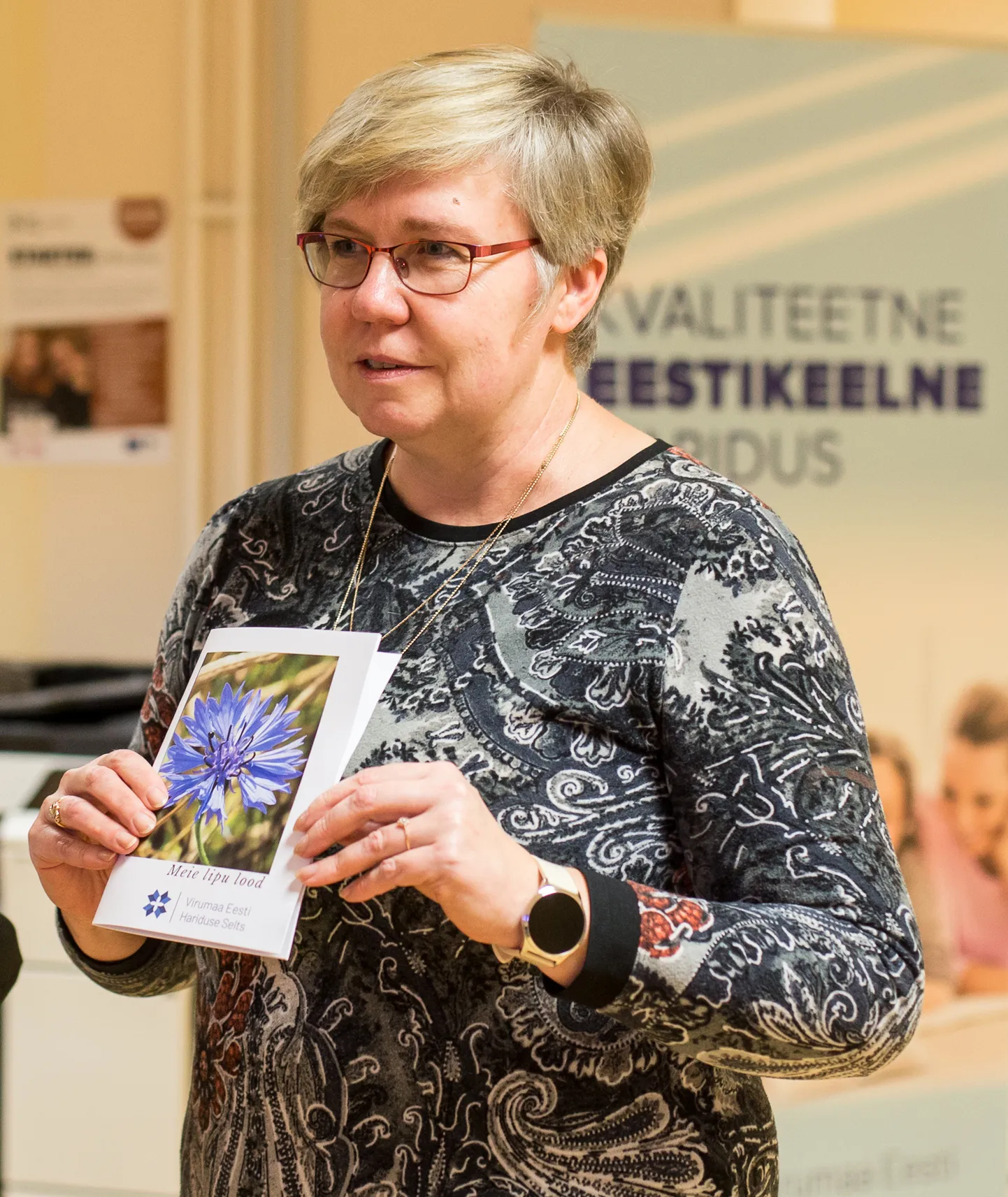 Anu Piirimaa, Tallinna tehnikaülikooli Virumaa kolledži õppedirektor