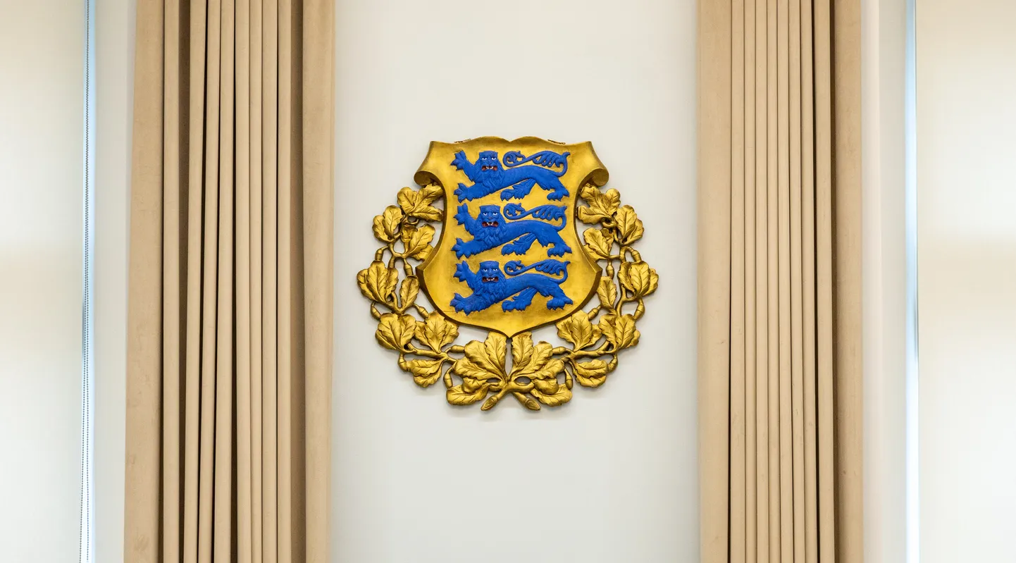Riigikohus. Pilt on illustratiivne.