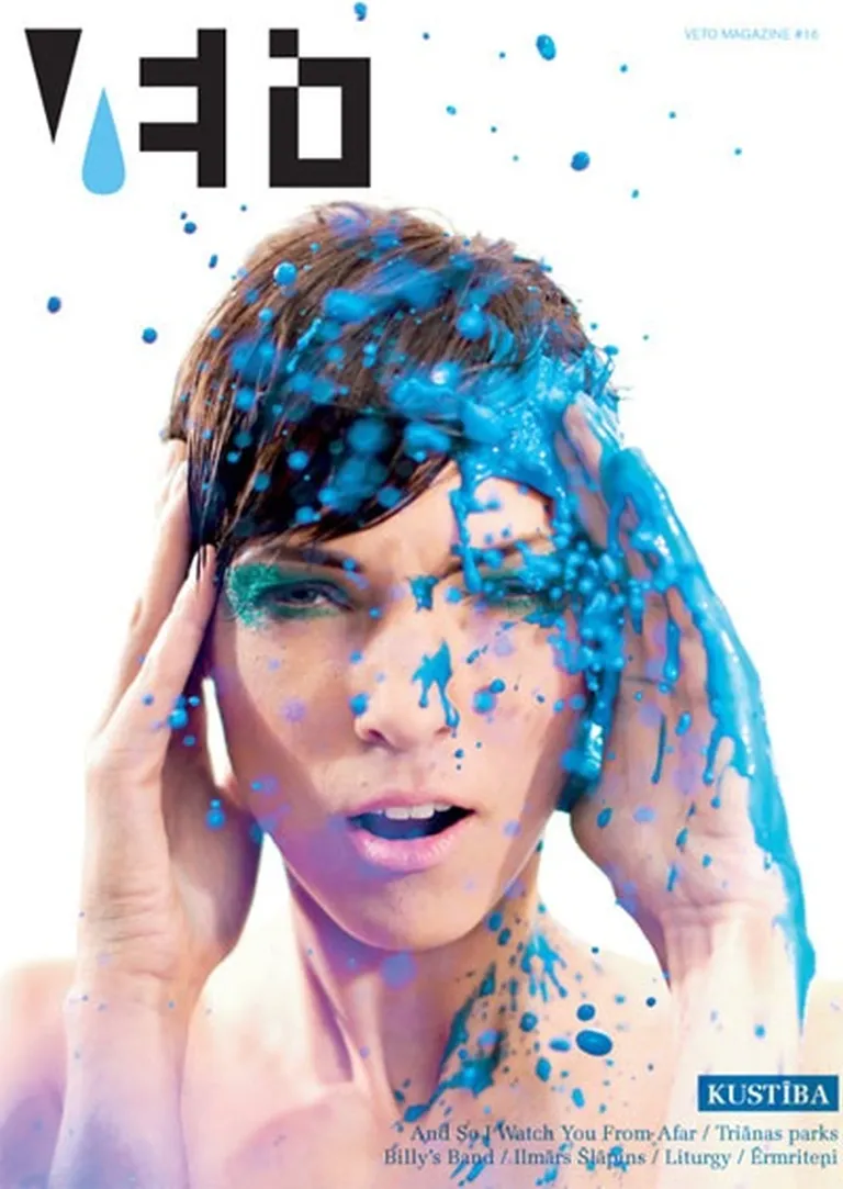 Iznācis "Veto Magazine" #16 numurs