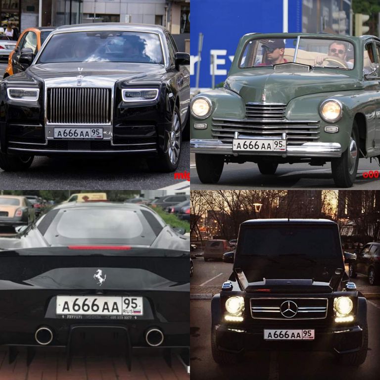 Range Roveriga sama numbrimärgiga autod Moskvas.