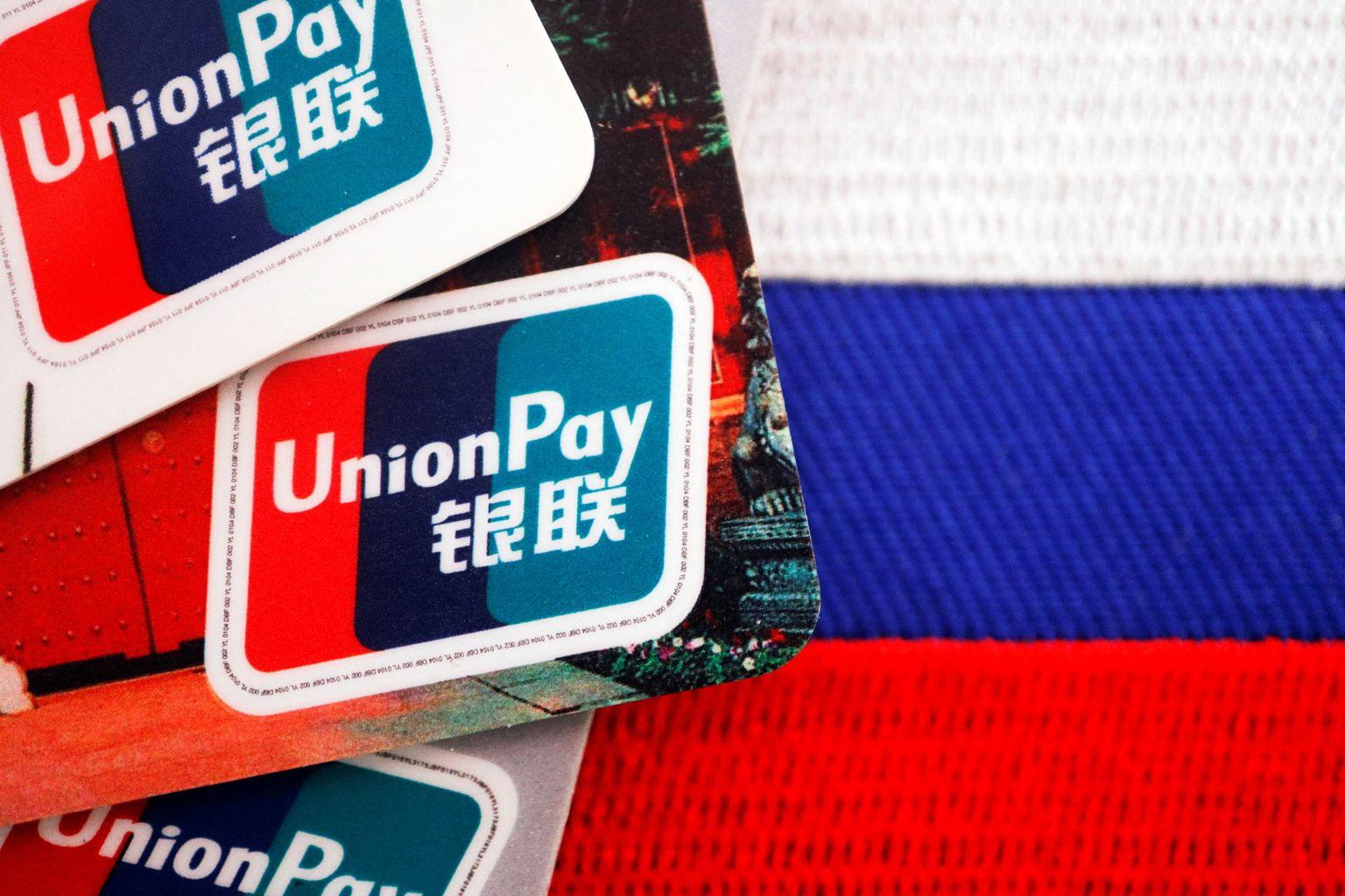 Карта с unionpay