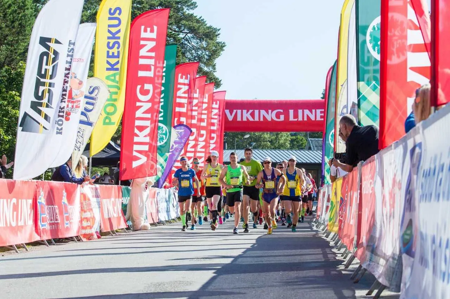 Südasuve Maratoni start.