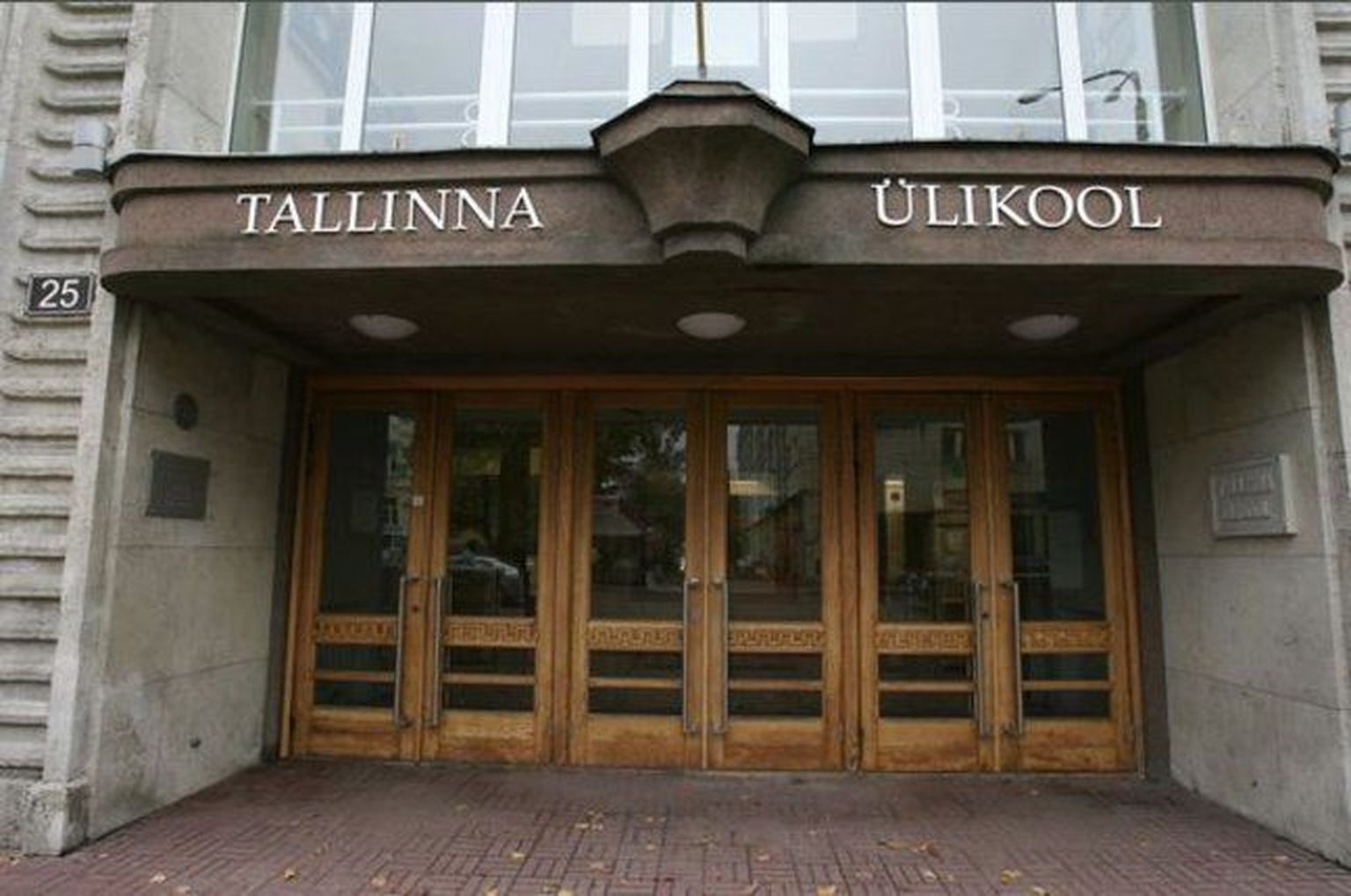 Tallinna ülikooli uus rektor saab teatavaks 8. veeburaril.