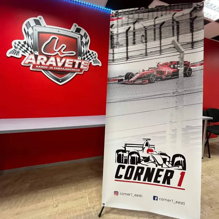 Corner 1 esimene Grand Prix.