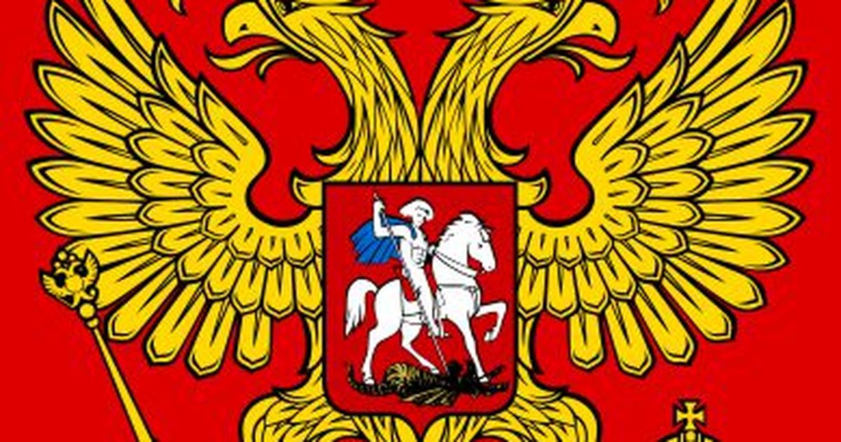 Орел увенчан двумя малыми. Орел увенчан двумя малыми
