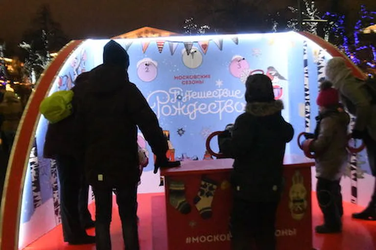 Игры ярмарки "Путешествие в Рождество"