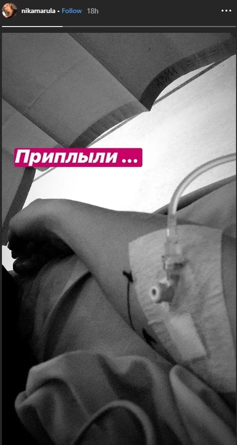 Фото статьи