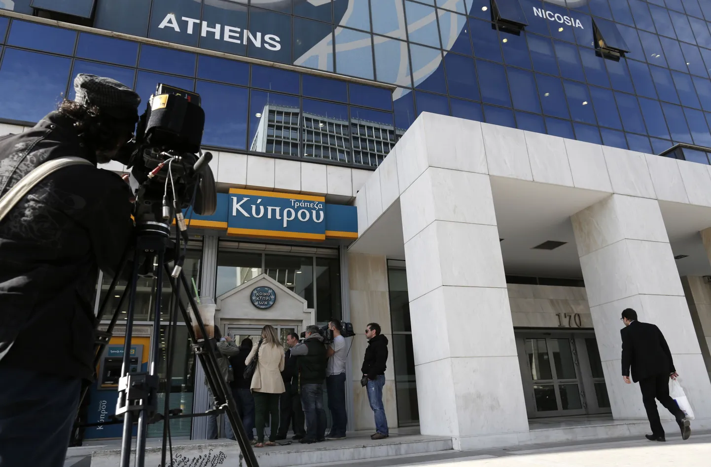 Bank Of Cypruse harukontor Ateenas