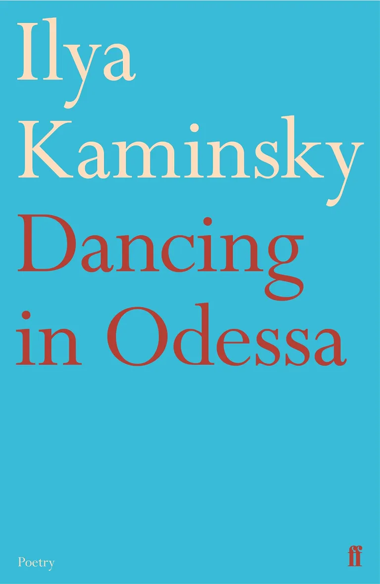 Iļjas Kaminska dzejas krājuma "Dancing in Odessa" (2004) vāks.
