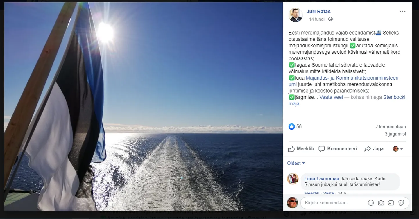 Jüri Ratas lubab luua MKM juurde merendusvaldkonna juhi ametikoha