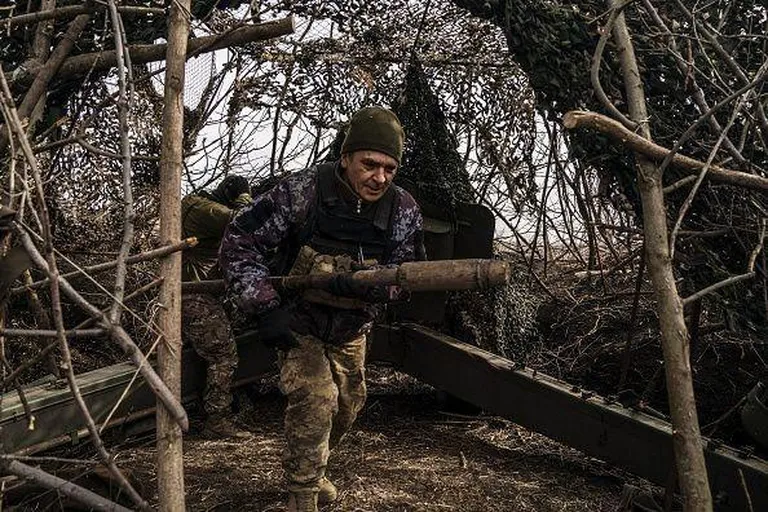 Война.