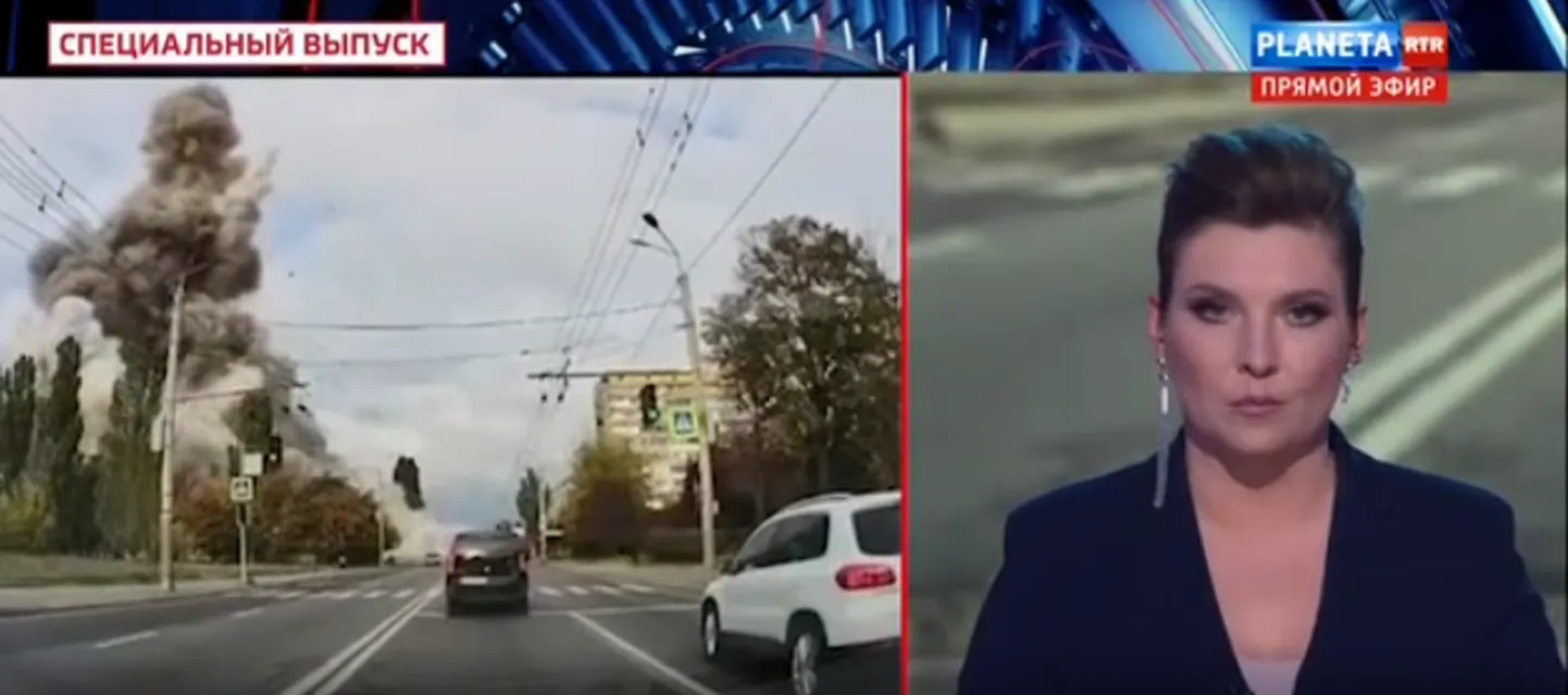 Скриншот российского телеканала "РТР Планета"
