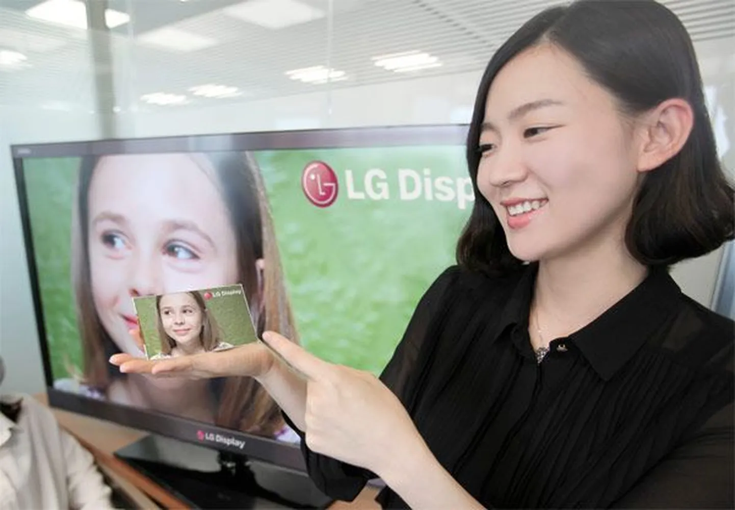 LG uus viietolline ekraan.