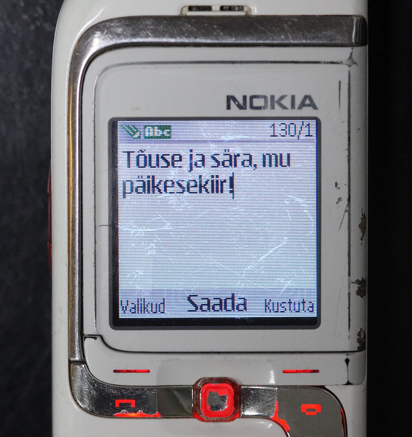 SMSide saatmine on populaarne nii inimeste kui ka ettevõtete seas.