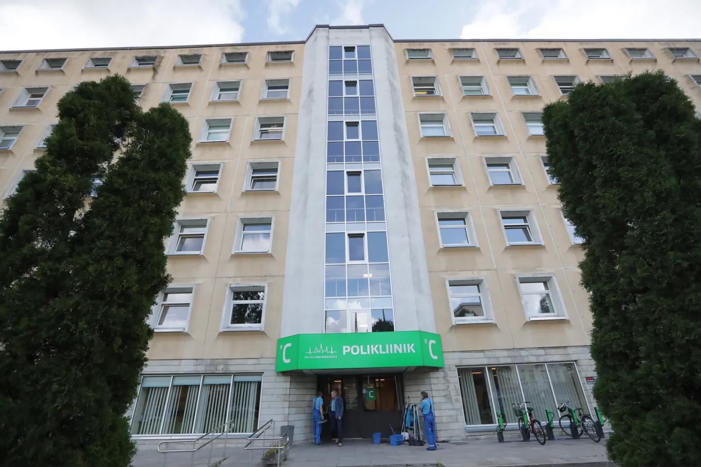 Ида-Таллиннская центральная больница.