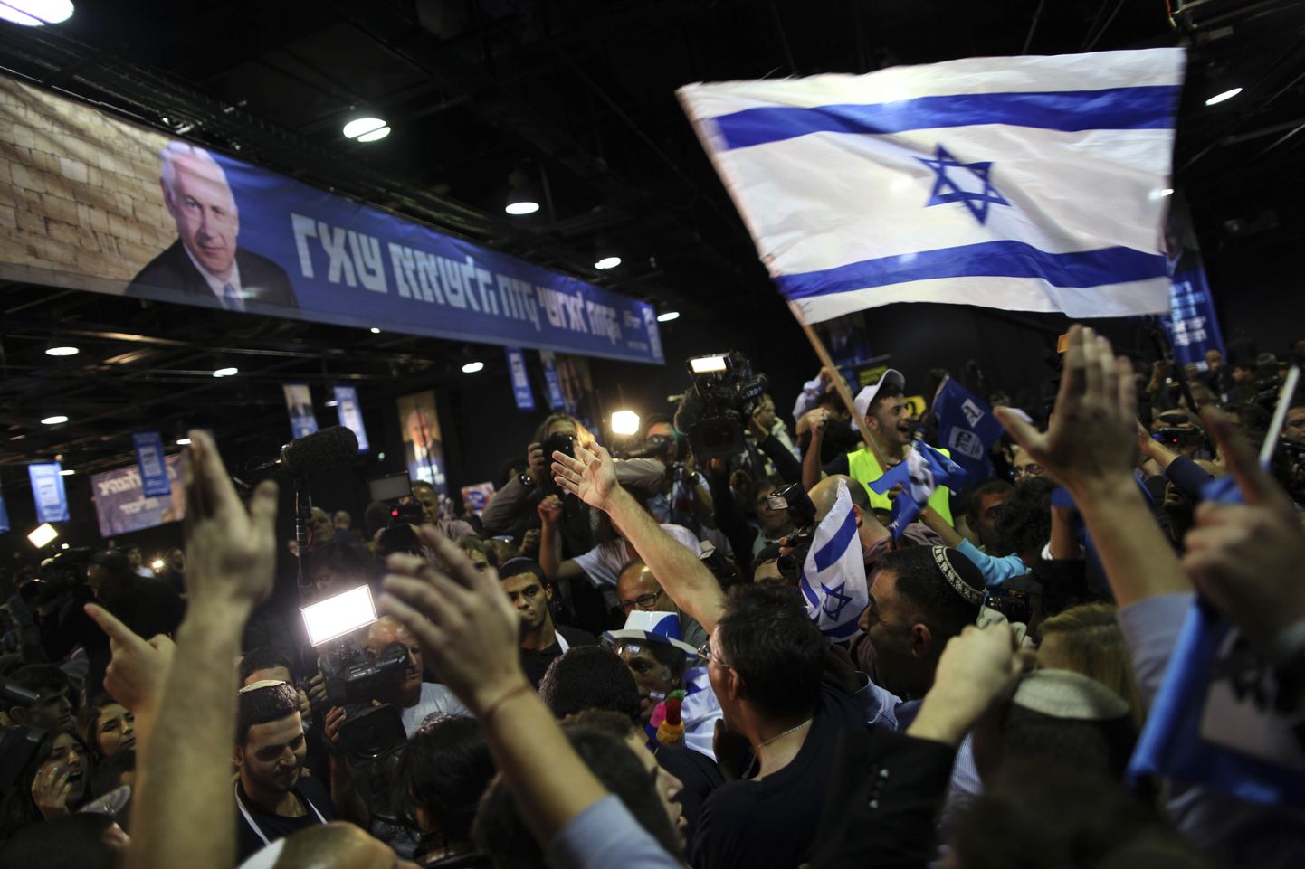 Peaminister Benjamin Netanyahu toetajad valimisvõitu tähistamas.