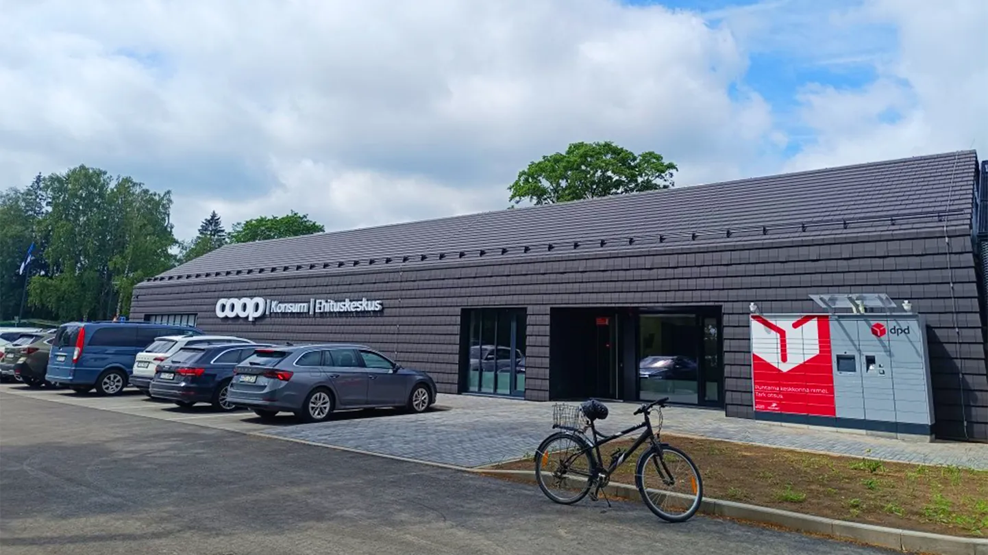 Puurmani Coop Konsum / Ehituskeskus.