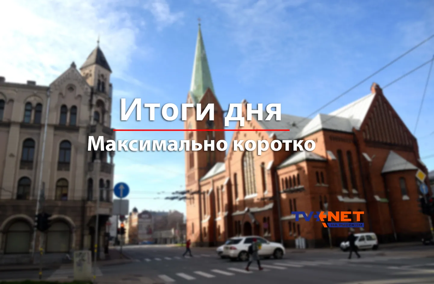 Фото статьи
