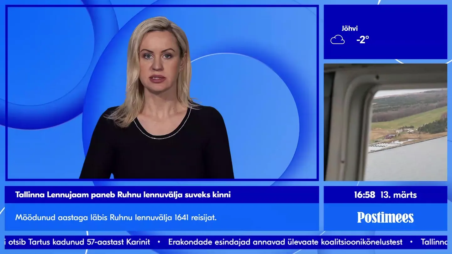 Postimehe uudised - Osa 1258 [OTSE!] [JÄRELVAADATAV!] (13.03.2023. 16:55)