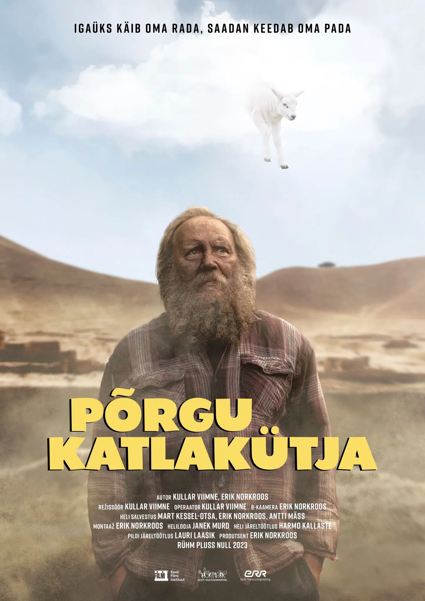 "Põrgu katlakütja" - документальный фильм об уроженце Йыхви скульпторе Сеакюла Симсоне. С авторами ленты можно будет встретиться как в кинотеатре Йыхвиского концертного дома "Amadeus", так и в Йыхвиской центральной библиотеке.
