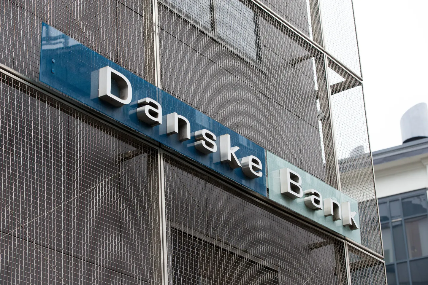 Danske Banki Eesti filiaal