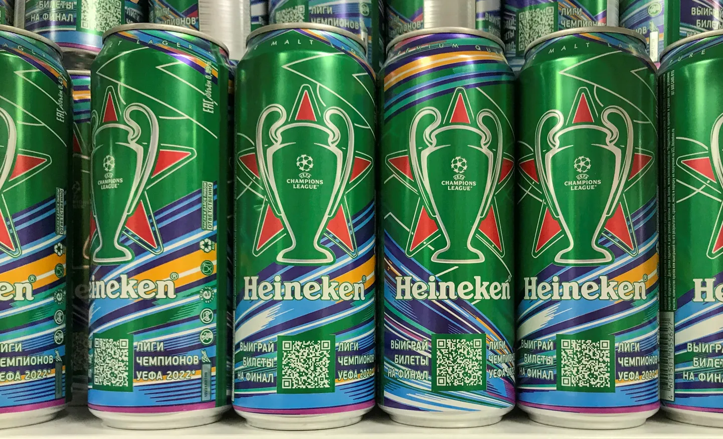 Heinekeni õllepurgid Moskva kaupluses mullu juuli lõpus.