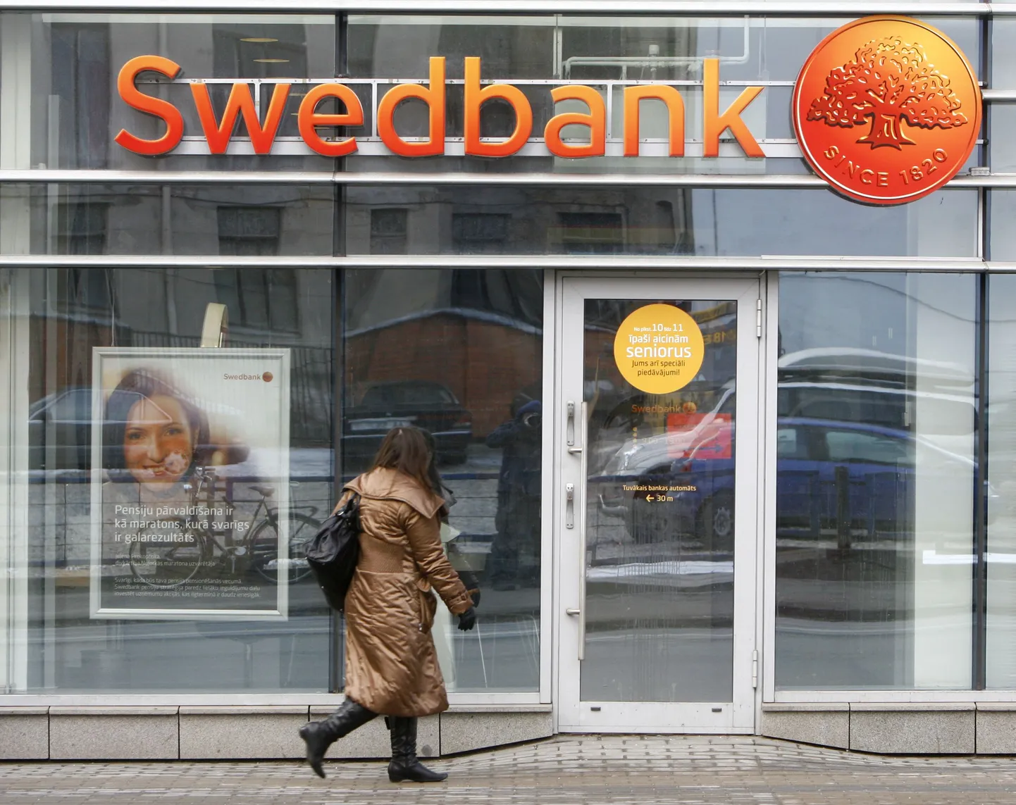 Контора Swedbank