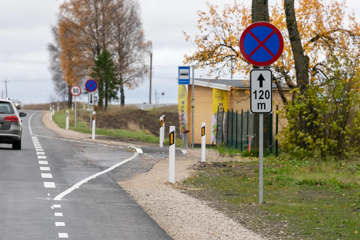 Assamalla burgeriputka juures enam peatuda ei tohi.