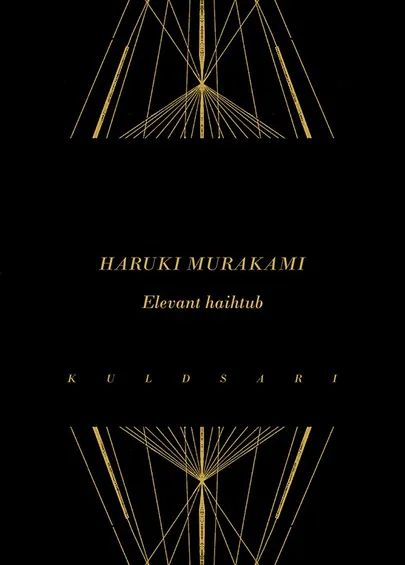 Haruki Murakami, «Elevant haihtub».