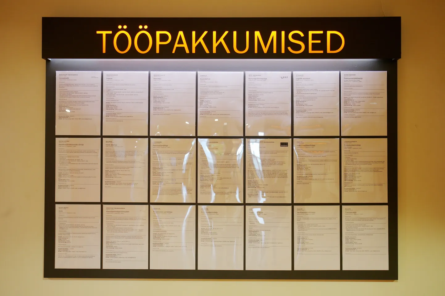 Töötukassa Tartumaa osakond Kvartali keskuses.