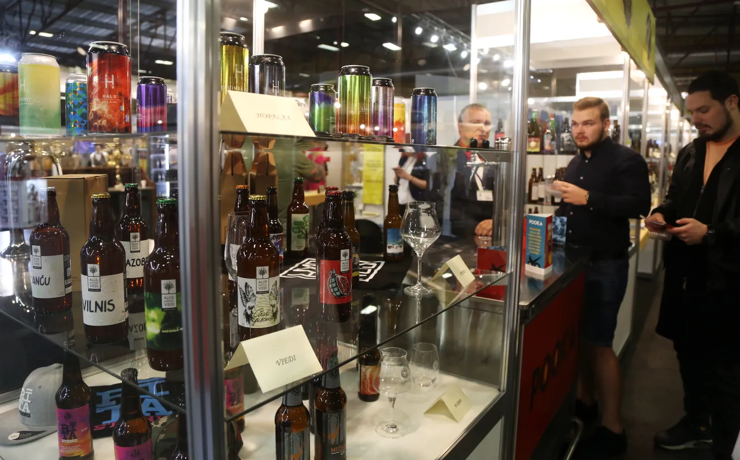 Выставка Riga Food 2020