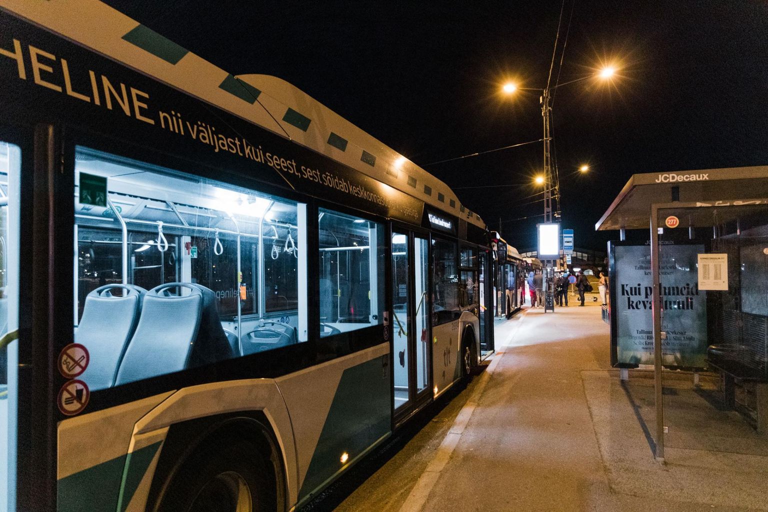 Ночные автобусы будут ходить до 29 октября.