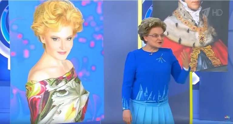 Фото статьи