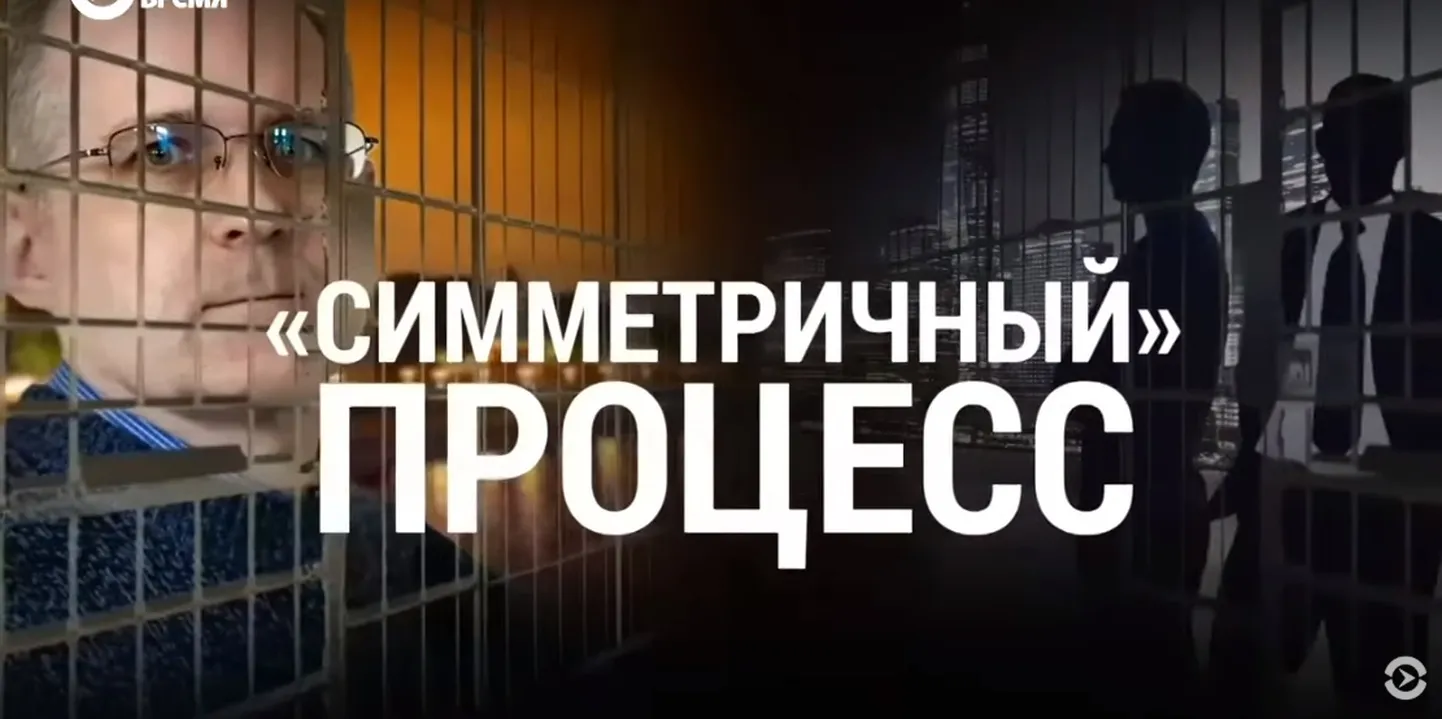 Фото статьи