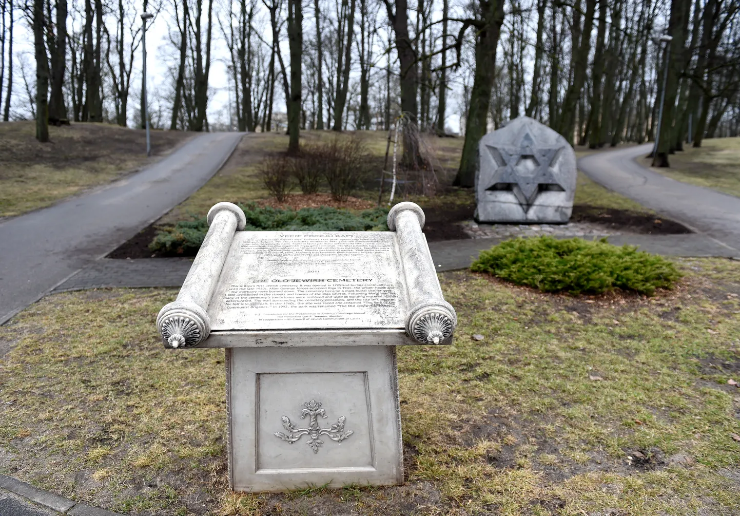 Vecā ebreju kapsēta jeb Ebreju kapi - Rīgas parks, kas izveidots bijušās ebreju kapsētas teritorijā.