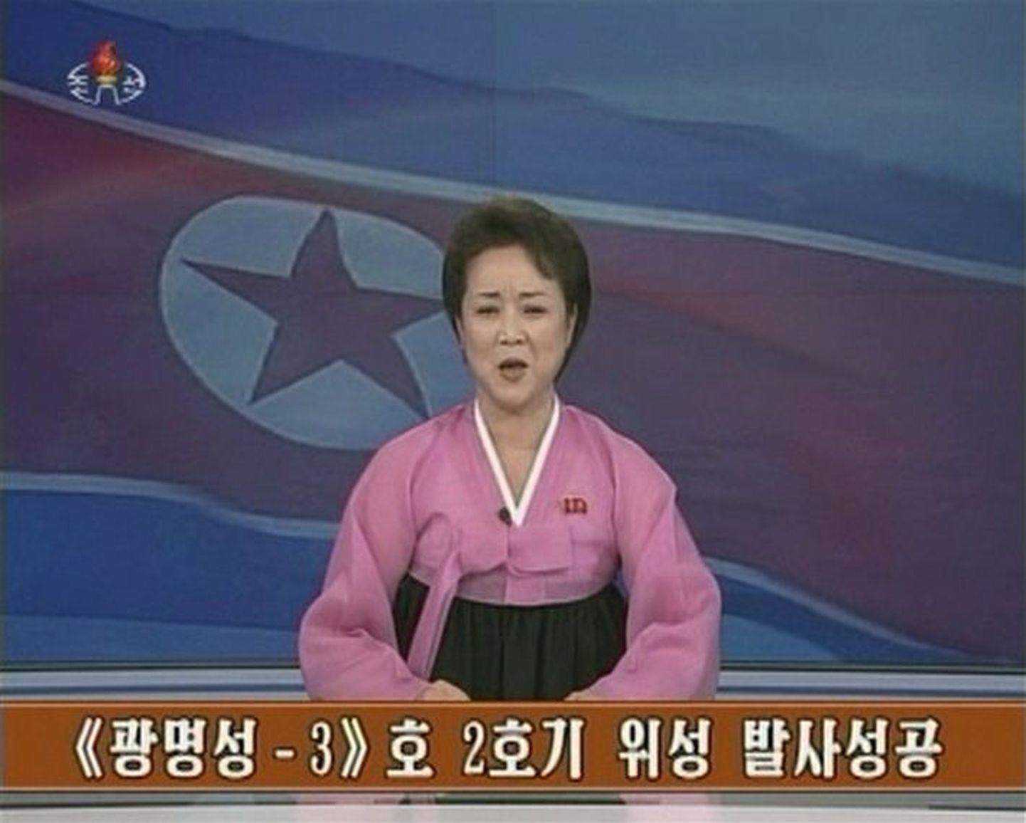 Põhja-Korea uudisteprogramm
